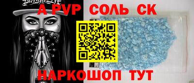 бошки Тверь