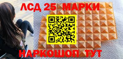 бошки Тверь