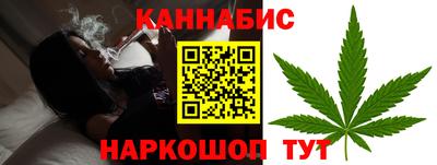 бошки Тверь