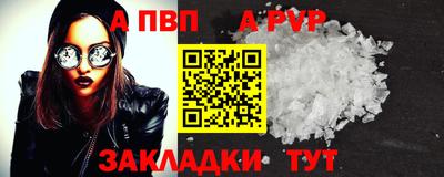 амф Тара
