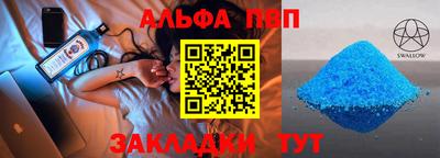 амф Тара